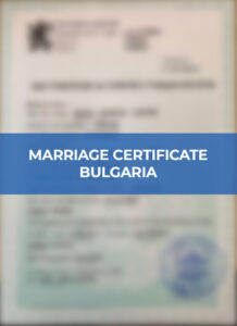 Certified Translation of Bulgarian Marriage Certificate from Bulgarian ...